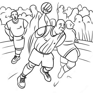 Romaanyckr Enbie Gem Drshy Rng Kraar Paataa 83040-24439