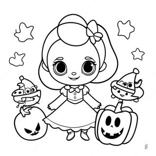 Bhyaampirinaa Hyaaloin Paartti Rng Kraar Paataa 83192-24559