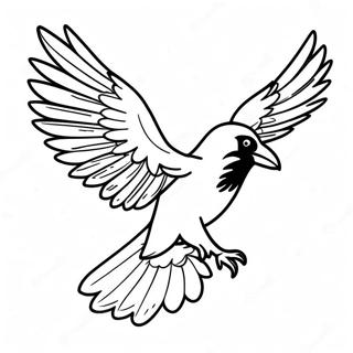 Mhimaanbit Rebhen Uddnt Rng Kraar Paataa 84418-25511