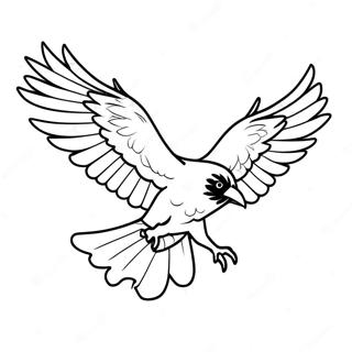 Mhimaanbit Rebhen Uddnt Rng Kraar Paataa 84418-25512