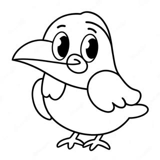 Kiutt Kaarttun Rebhen Rng Kraar Paataa 84419-25513