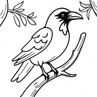 Baastbsmmt Rebhen Ektti Shaakhaay Bse Rng Kraar Paataa 84420-25518