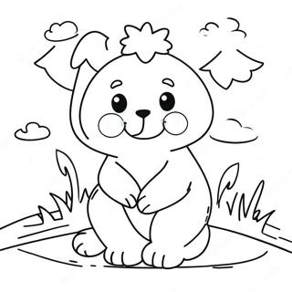 Kiutt Praannii Kyaalenddaar Rng Kraar Paataa 86186-26978