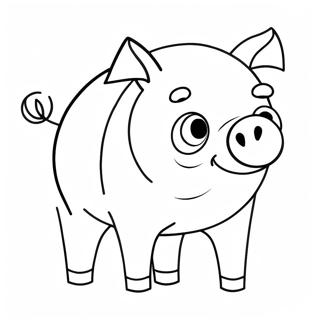 Pigi Rng Kraar Paataa 86335-27086