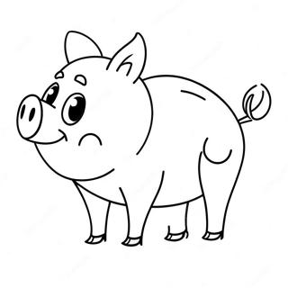 Pigi Rng Kraar Paataa 86335-27087