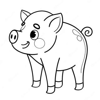 Pigi Rng Kraar Paataa 86335-27088