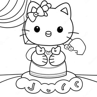 Aanndit Hyaalo Kitti Ebn Priy Ddyaaniyel Rng Kraar Paataa 86571-27287