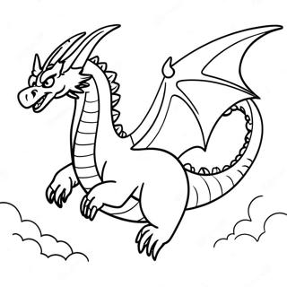 Kin Ghidoraah Aakaashe Uddche Rng Kraar Paataa 86955 27584