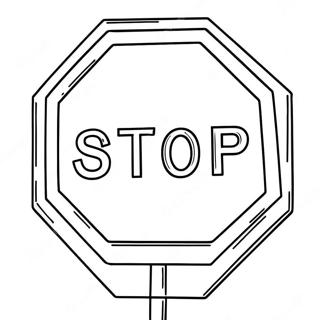 Sttp Saain Rng Kraar Paataa 87414-27922