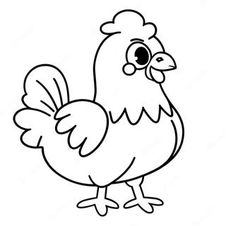 Bhutudde Cikkaa Dy Cikener Rng Kraar Paataa 87749-28189