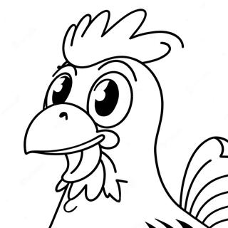 Bhutudde Cikkaa Dy Cikener Rng Kraar Paataa 87749-28191