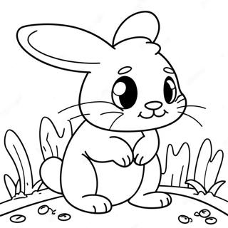 Bhutudde Bni Dy Baanir Rng Kraar Paataa 87750-28193