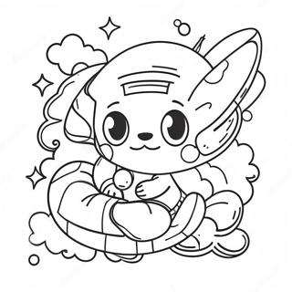 Ttrenddi Ddop Aartt Rng Kraar Paataa 88237-28750