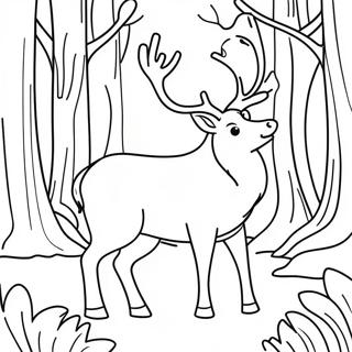 Mhimaanbit Renddiyaar Bnaanycle Rng Kraar Paataa 88470-28930