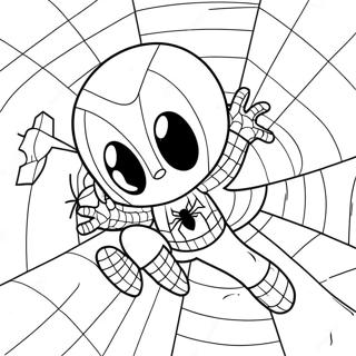 Misstti Spaaiddaarmyaan Oyebs Rng Kraar Paataa 88574-29013