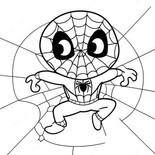 Misstti Spaaiddaarmyaan Oyebs Rng Kraar Paataa 88574-29014