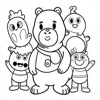 Aarthaar Bndhuder Saathe Rng Kraar Paataa 89111-29419