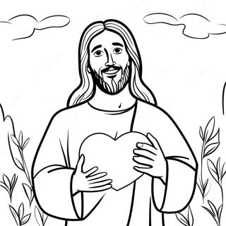 Aanndit Yiishu Ektti Hrdy Dhre Rng Kraar Paataa 89963-30084