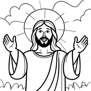 Aanndit Yiishu Kholaa Baahu Niye Rng Kraar Paataa 89965-30092