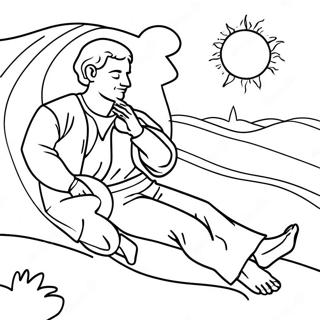 Sbpner Mdhye Yoseph Rng Kraar Paataa 90378-30402