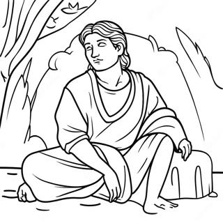 Sbpner Mdhye Yoseph Rng Kraar Paataa 90378-30404