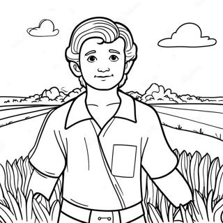 Rngin Maatthe Yoseph Rng Kraar Paataa 90380-30410