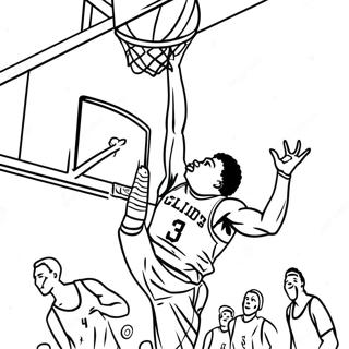 Jiyaanis Ddaangkin Baaskettbl Rng Kraar Paataa 90610-30579