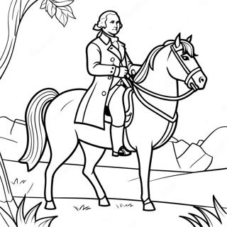 Jrj Oyaashinttn Ghoddaay Rng Kraar Paataa 90714-30668