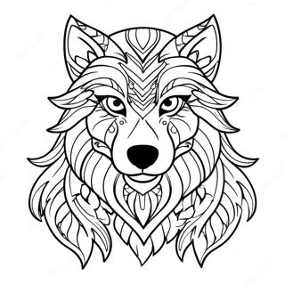 Baagh Ayaanime Rng Kraar Paataa 92659-32242