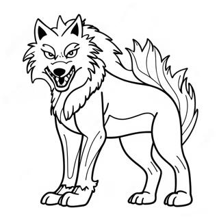 Bhyngkr Baagh Ayaanime Rng Kraar Paataa 92661-32251