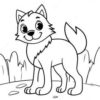 Khelaar Baagh Ayaanime Rng Kraar Paataa 92663-32259