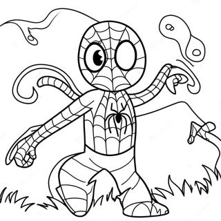 Bndhutbpuurnn Spaaiddaarmyaan Ttrik Ar Ttrittin Rng Kraar Paataa 93021-32535