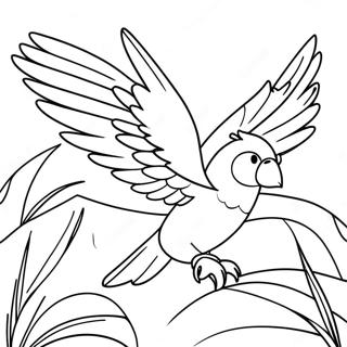 Uinphedaar Saagaa Rng Kraar Paataa 93507-32902