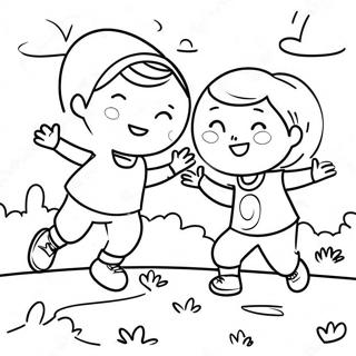 Bndhutbpuurnn Shishuder Eksaathe Khelaa Rng Kraar Paataa 96366-35372