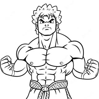 Baaki Rng Kraar Paataa 97105-36099