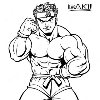 Ddaainaamik Poje Baaki Rng Kraar Paataa 97109-36116