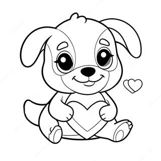 Priy Paappi Bhyaalenttaain Kaardd Dhre Rng Kraar Paataa 98240-37121