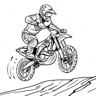 Supaarkrs Ddaartt Baaik Ayaakshne Rng Kraar Paataa 98421-37268