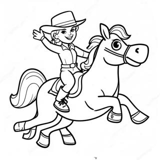 Jesi Bulsaaiyer Upr Cdde Rng Kraar Paataa 9865-560