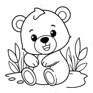 Khelaadhulaar Baaccaa Bhaalluk Rng Kraar Paataa 99576-38358