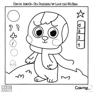 Inttaarekttibh Prthm Shrenniir Drssttishkti Shbd Rng Kraar Paataa 99729-38479