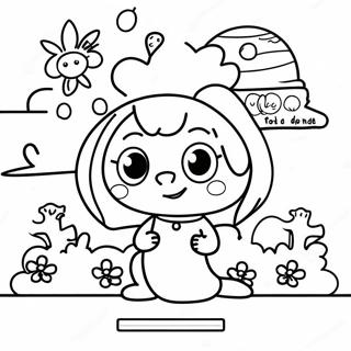 Inttaarekttibh Prthm Shrenniir Drssttishkti Shbd Rng Kraar Paataa 99729-38480