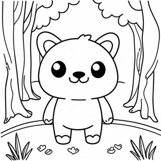 Bner Mdhye Ayaaddbhenycaaraas Bksi Bur Rng Kraar Paataa 99832-38556