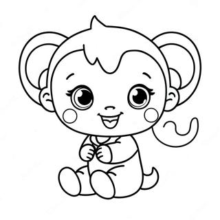 Aakrssnniiy Bebi Lol Saarpraaijer Rng Kraar Paataa 99858-38575