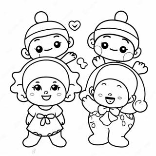 Bebi Lol Critrguli Mjaar Poshaake Rng Kraar Paataa 99859-38577